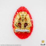 1/6 British Queen Alexandra's Royal Army Nursing Corps Cap Badge [EIIR]